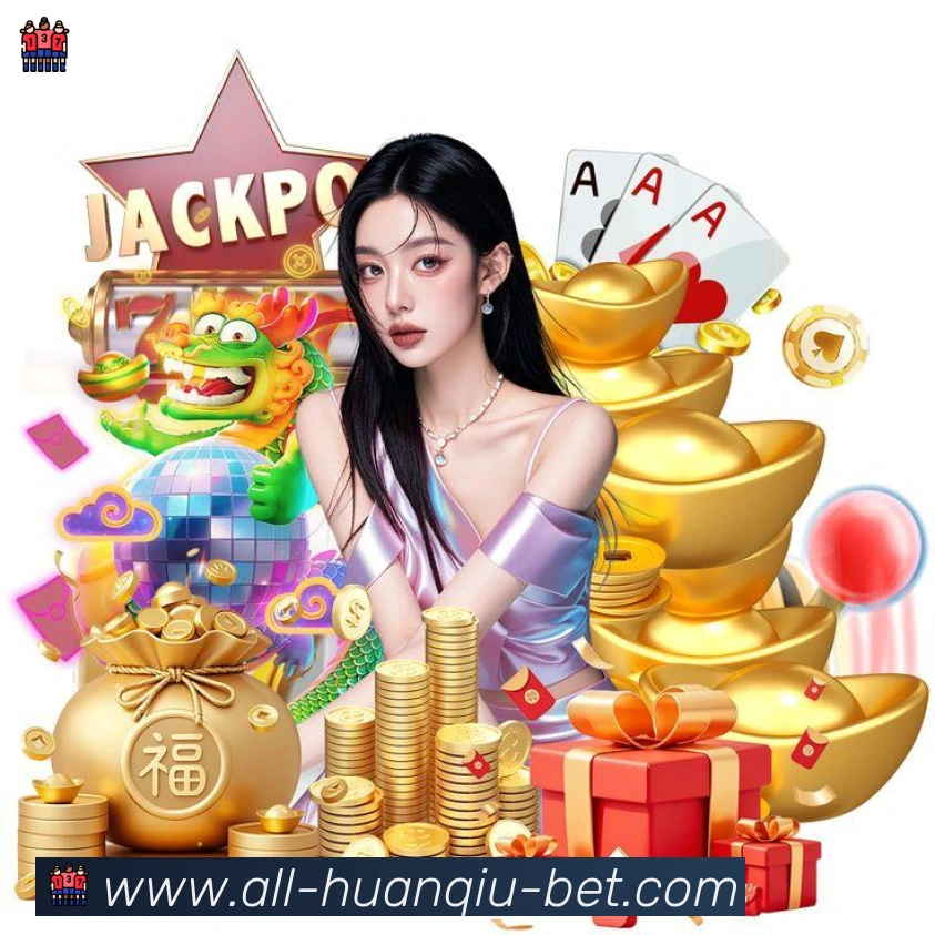 环球体育官网服务体系