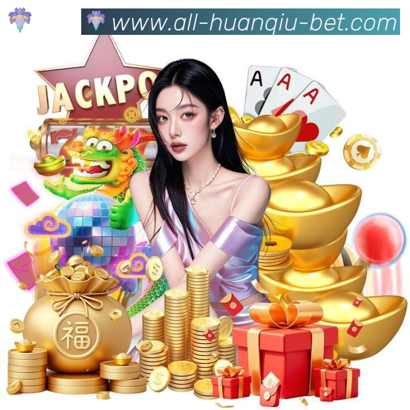 APP界面展示